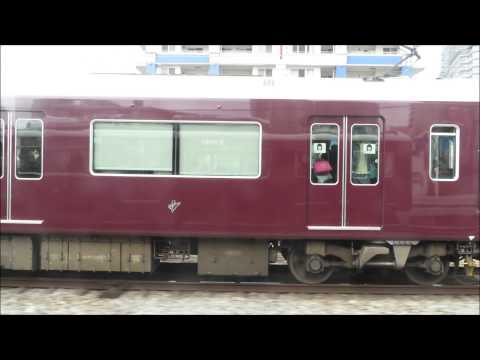阪急梅田駅　三線同時発車（神戸線車内から）1000系 ＋梅田駅入線