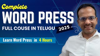 Learn WordPress in Telugu Complete Course #digitalmarketingcourseintelugu #digitalmarketingintelugu