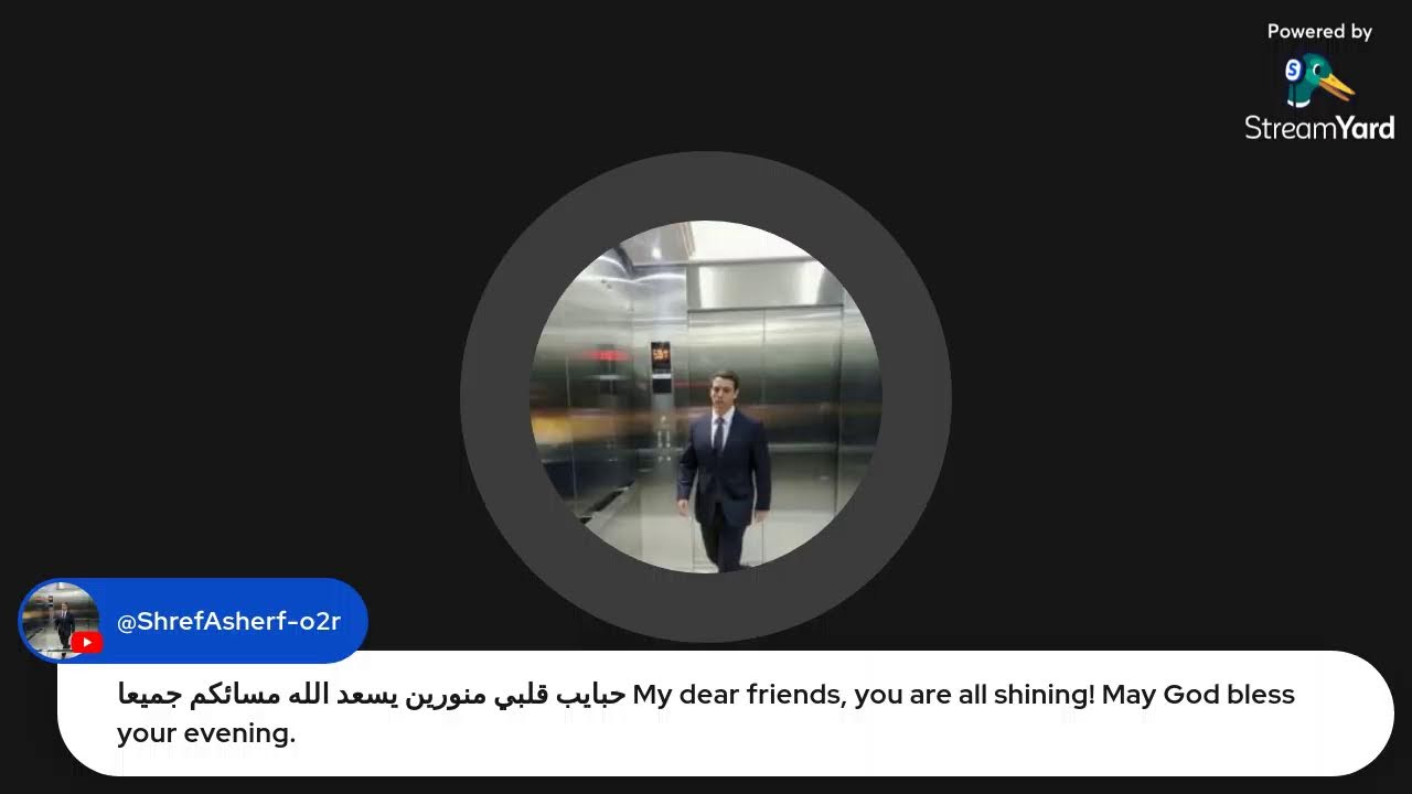 يلا تعالوا كل الناس الجميله