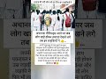 #localstarbinit