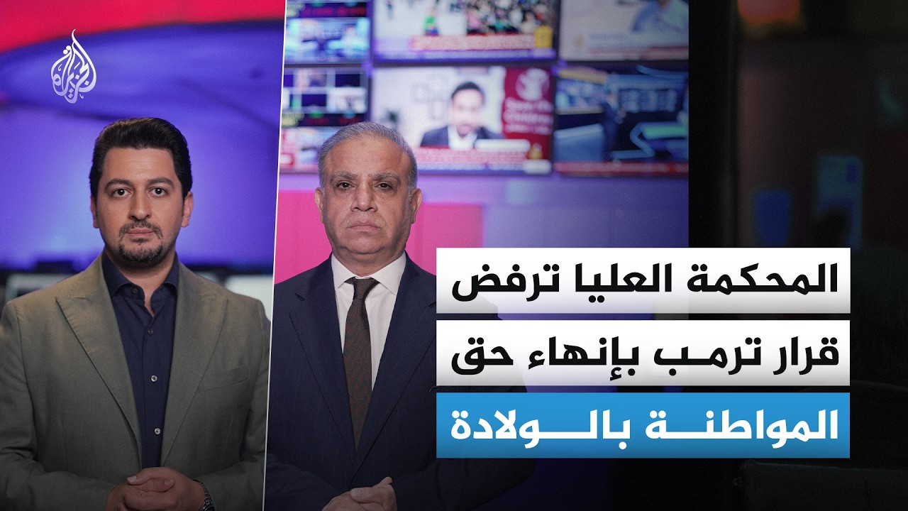 ������� ������ ���� ���� ���� ������ �� �������� ��������
 - نشر قبل 6 دقيقة