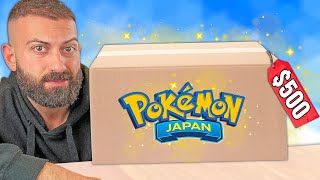 I Risked $500 on a Pokemon Mystery Box From Japan