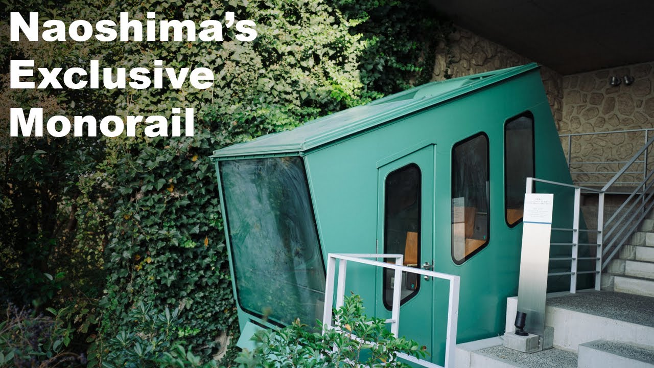 Riding the Benesse House Oval Monorail - YouTube