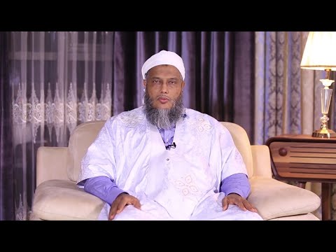متى تحل الصدقة لآل البيت وما هو سبب تحريمها عليهم الشيخ الددو