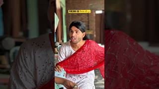 Farzana Ka फशन श
