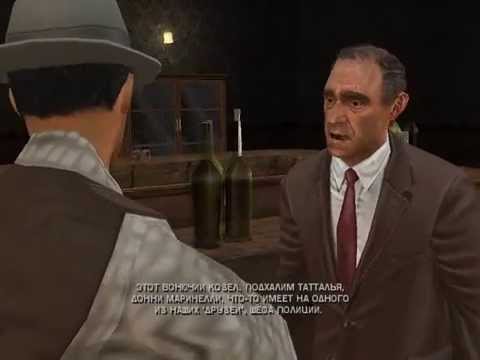 Прохождение The Godfather Доп. Миссия Завалить Донни Маринелли