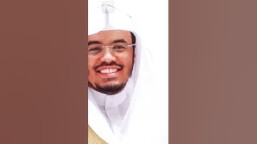 الشيخ ياسر الدوسري يحاكي المنشاوي في قراءة جميلة من سورة الاعراف #ياسر_الدوسري #القرآن_الكريم #مكة