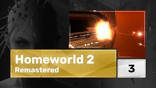 Homeworld 2 Remastered (часть 3)