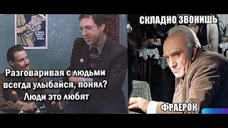 Почему Жеглов сам не внедрился в банду Горбатого, вместо Шарапова?