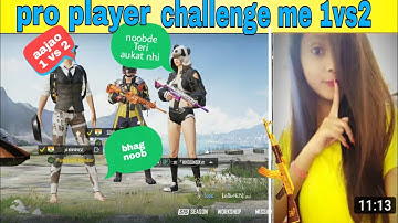 random player challenge me 1 vs 2 pubg mobile | tdm room match | sarpanch gaming🎮