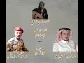 الفنان كامل اليافعي بدع الشاعر احمد فضل بن مصطفى وجواب الشاعر الكبير محمد علي السليماني ابولحمدي