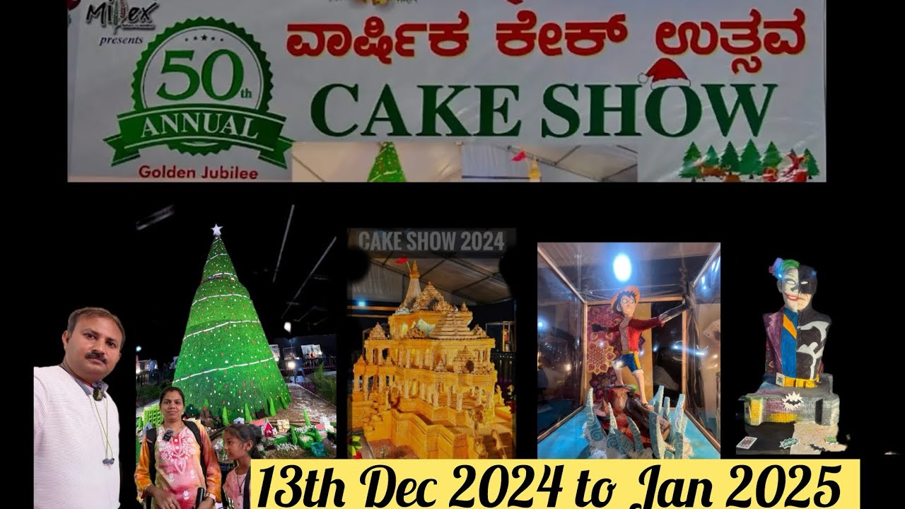 Cake Show 2024 In Bangalore 50th Annual Cake Show Palace Ground cake-show-2024-in-bangalore-50th-annual-cake-show-palace-ground