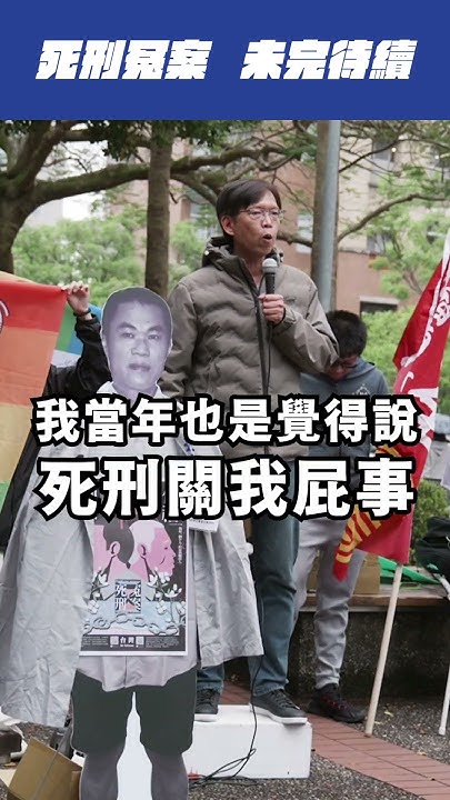 [問卦] 事實不清 證據不足可以判刑的案件有哪些?