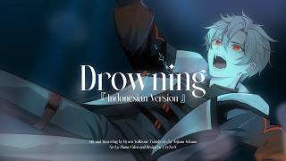 【COVER】WOODZ - Drowning「Indonesian Version」