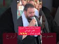 فلورين سلام احساس وعمق مشاعر    