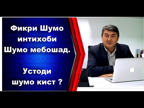 Саидмурод Давлатов дар Руссия чӣ гуна рӯзҳоро аз сар гузаронидааст?