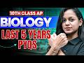 Biology Last 5 Years Pyqs | Andhra Pradesh 10th Class Final Exam 2026
