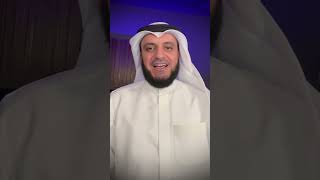 الذكاء الاصطناعي ؟ 😅 مشاري راشد العفاسي آمالنا بالله