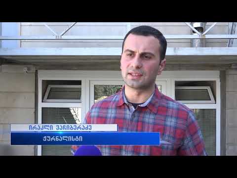 პოლარიზაცია, როგორც  სხვადასხვა  საზოგადოებრივი  და  პოლიტიკური  ჯგუფების  პოზიციების   წარმოჩენა