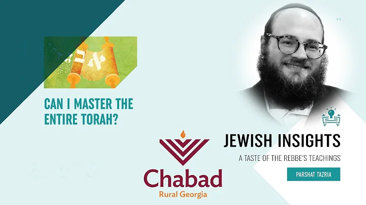 SIYUM HARAMBAM: CAN I MASTER THE ENTIRE TORAH? Wit...