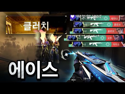 요즘 연막 ㅈㄴ재밌네