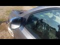 Вук. Отложенный старт Бийск
