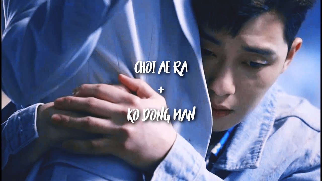 Choi Ae Ra + Ko Dong Man - True Love