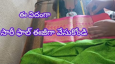 చీర ఫాల్ కుట్టడం/saree fal stitching with zigzag in Telugu #youtubevideo #subscribe @Ashwini.designer