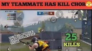 Watch Kill chor teamates