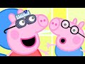 Peppa Pig Italiano - Il Primo Esame Della Vista Di Peppa - Collezione Italiano - Cartoni Animati