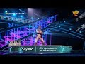 Say Mo  – «Не принцесса» (Әні мен сөзі: Say Mo)