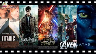 أنجح 10 أفلام في التاريخ - Highest Grossing Movies Worldwide