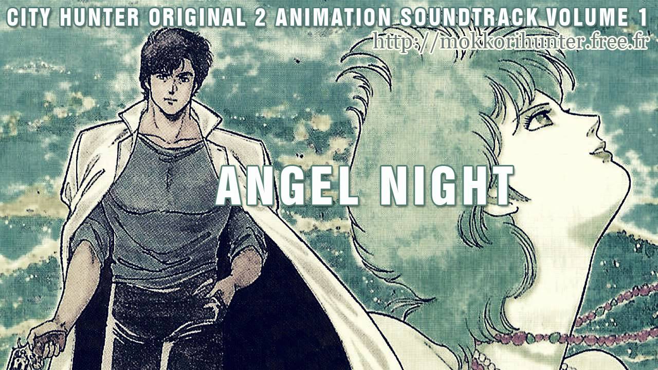 City Hunter 2 Oas Vol 1 Angel Night Hd Youtube