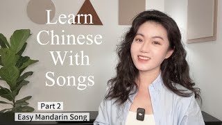 Download Lagu Learn Chinese with Songs — “Lǚ Xíng Zhōng Wàng Jì” Part 2 | Sing→Speak Tone Flow MP3