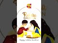 suna bhai tu mor! happy Raksha Bandhan to all🥳 #rakshabandhanspecial #ownvoive  #likesharesubscribe