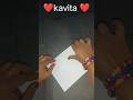 ❤️kavita ❤️#easypainting #nameart #funny #shortvideo #ytshort #mytalentbn