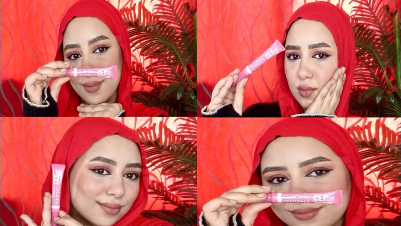 ريفيو جل الحواجب مايت سينما الجديده 🔥💕