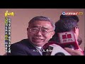 2018.10.14【台灣演義】台塑新紀元 (下集)| Taiwan History