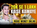 1 Lakh kamane की 100% Working Trick 🤩 Ye Trick किसी को मत बताना ❌️ Online Paise kaise kamaye 2024