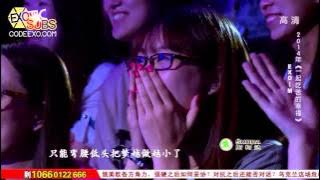 [EXOTICSUBS] 140315 Immortal Song - EXO-M Cut {ENG SUB}