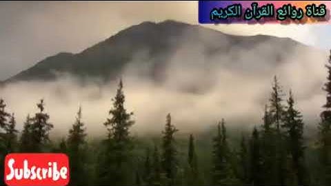 تلاوة نادرة للشيخ عبد الباسط عبد الصمد لما تيسر من سورة مريم