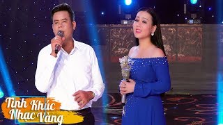 Ước Mộng Đôi Ta - Lưu Ánh Loan & Tony Tèo