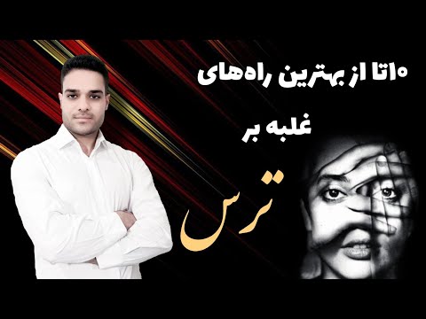 تصویری: چرا دابی باید بمیرد؟