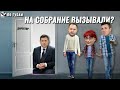 «Одним врагом меньше»