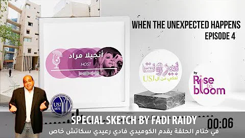 Podcast 4 - When the unexpected happens (Dany Mezh...