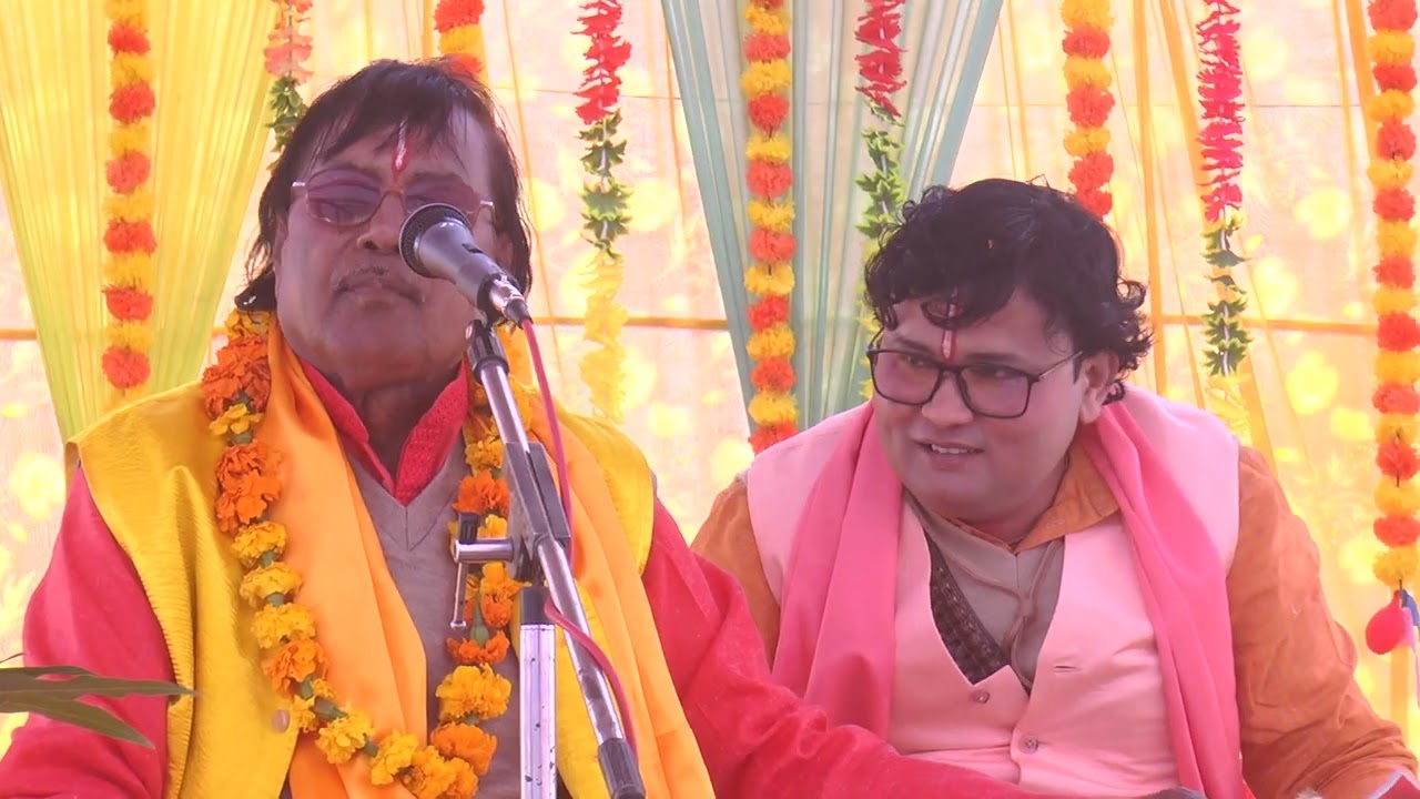 बहुत ही सुंदर कथा स्वामी आधार चैतन्य की आवाज में ग्राम जवाहर नगरमें। प्रेम स्टूडियो सहोरी 7088098668