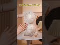 VEIMIA【大きな胸を小さく見せるブラ】【グレー】ノンワイヤーとソフトなカップで柔らかな着け心地。バストの突出や脇肉をすっきり抑えて上半身痩せ見え。