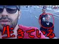 iPhoneから指紋認証がなくなった理由【iPhone12】