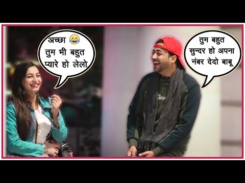 break-up-prank-on-cute-girls-|-prank-|-prank-in-india-|-yo-filmy-bande