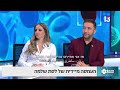 העמסה מיידית של לסת שלמה פרופ רוני קולרמן העמסה מיידית של לסת שלמה פרופ רוני קולרמן